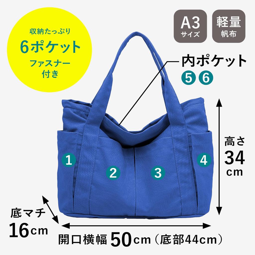 Large Tote A3 6 Canvas [pieka] Bag, Compatible, Pockets, (Marine Blue)