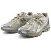 New Balance 1906R 'Silver Tan' Sneakers U1906RCP