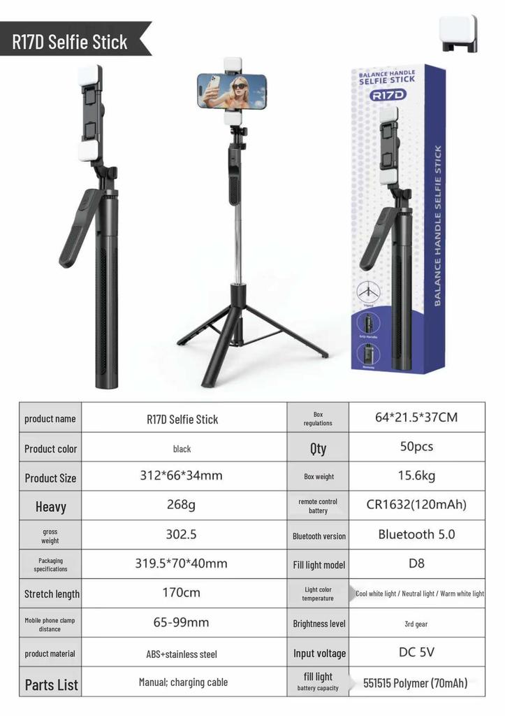 R17S Bluetooth Selfie Stick Tripod: 3-in-1 Beauty Gadget & Phone Holder