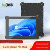 Senke 8-inch Industrial Rugged Tablet PC