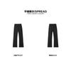 Men Black Draped Straight Flared Casual Long Suit Trousers