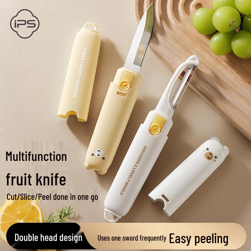 Bao Shi Товары для дома и кухни