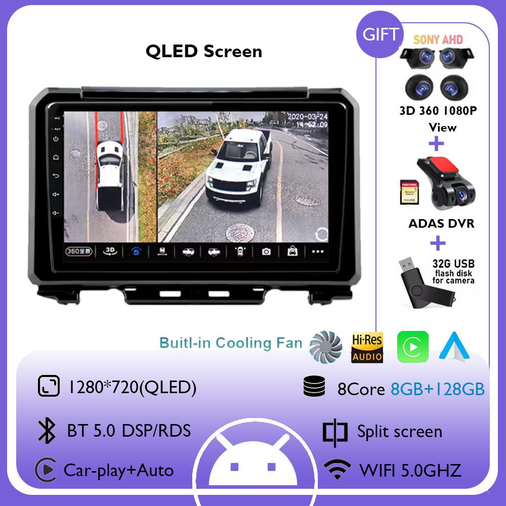 9" Android 14 Carplay Car Radio For Suzuki Jimny 2018 2019 2020 Navigation GPS Multimedia Player Stereo BT DSP WIFI+4G Auto
