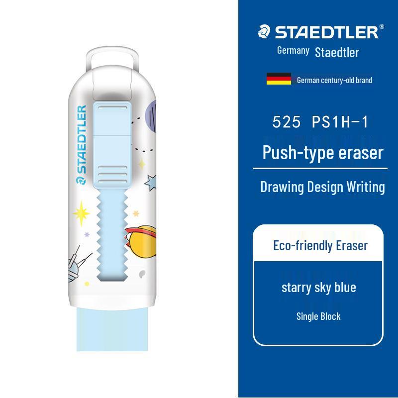 

STAEDTLER 525PS1 Starry Blue Heart Push-Type Cartoon Eraser