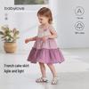 Babylove Girls' Summer Pure Cotton Gauze French Tiered Spaghetti Strap Dress