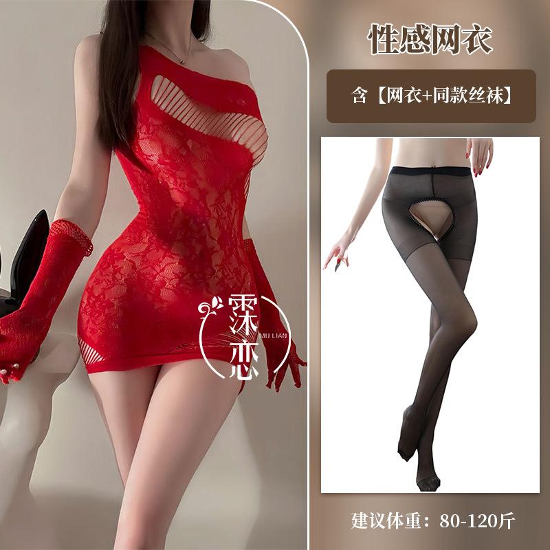 Sexy underwear, sexy one-piece mesh, see-through lace with gloves, one-piece socks, passionate hip wrap