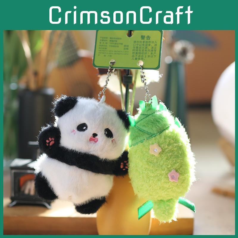 Mini Bamboo Panda Plush Toy Keychain Stuffed Animal Backpack Charm For Girls Teens