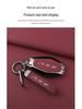2023 Jetour X70 Plus, Chery X95, X90 Car Key Cover