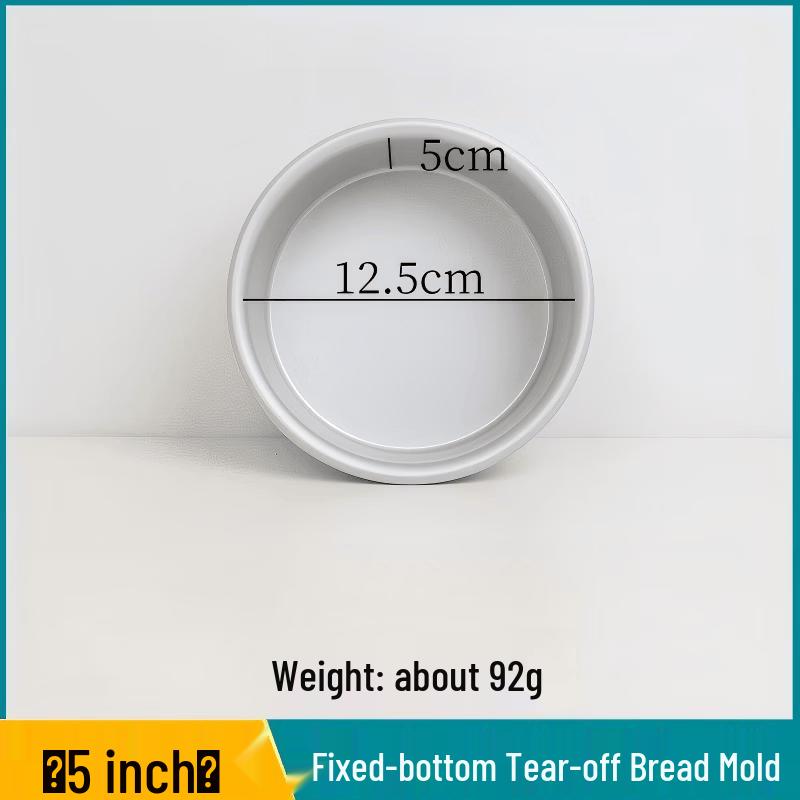 Dirien 5-Inch Round Anodized Non-stick Chiffon Cake Pan 5 inch