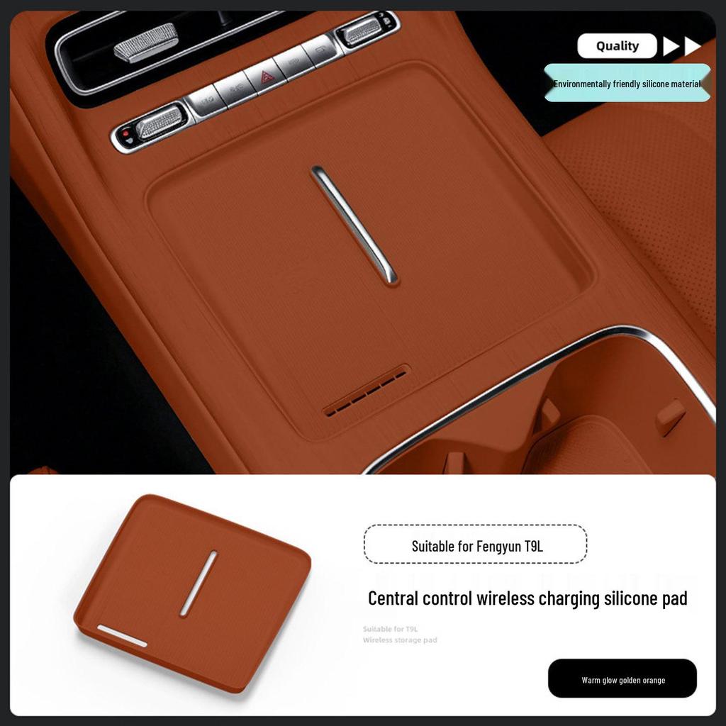Chery Fengyun T9L Silicone Wireless Charging Pad - Center Console Phone Accessory for Car Interiors