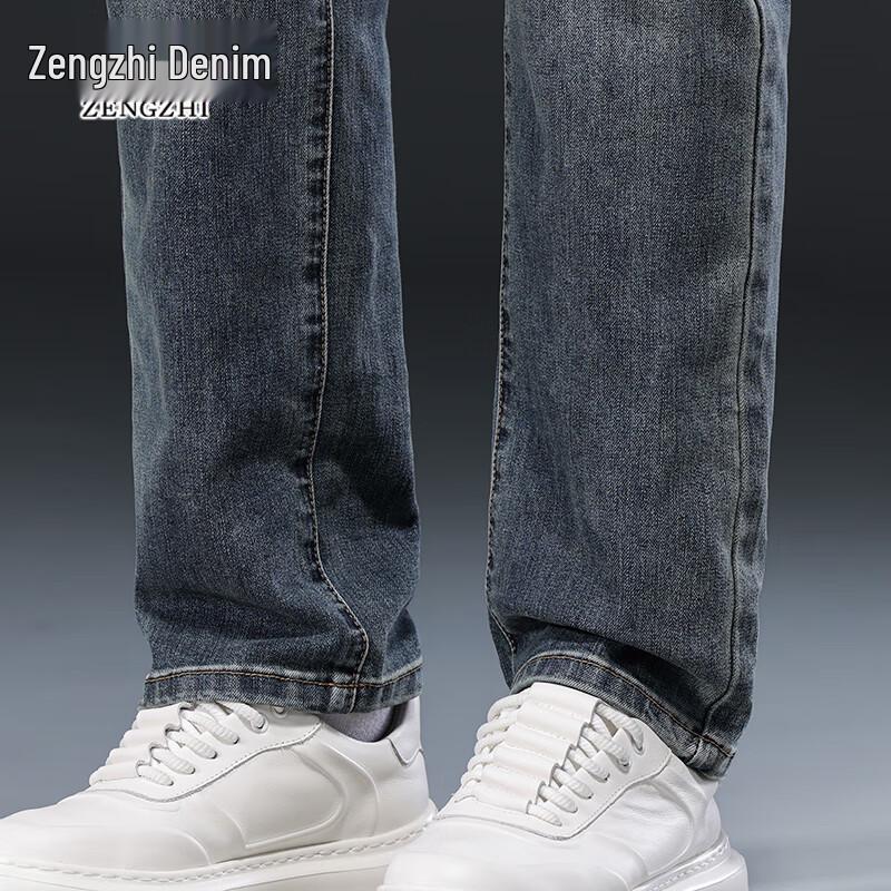 Zengzhi Men's Loose Straight Leg Business Casual Jeans