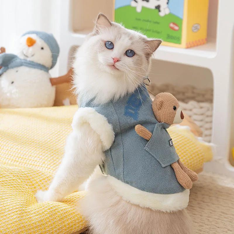 Autumn and Winter Pet Coat Pocket Bear Cowboy Traction Vest Thickened Warm Pet Clothes Dog Clothes for Small Dogs Puppy Clothes