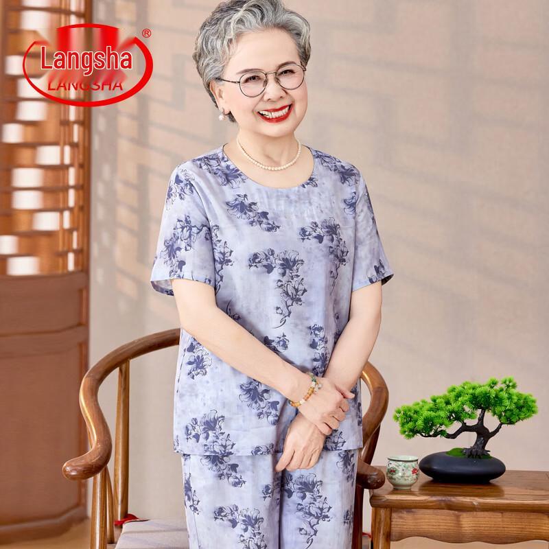 Langsha Women s Floral Cotton Pajama Set 5XL