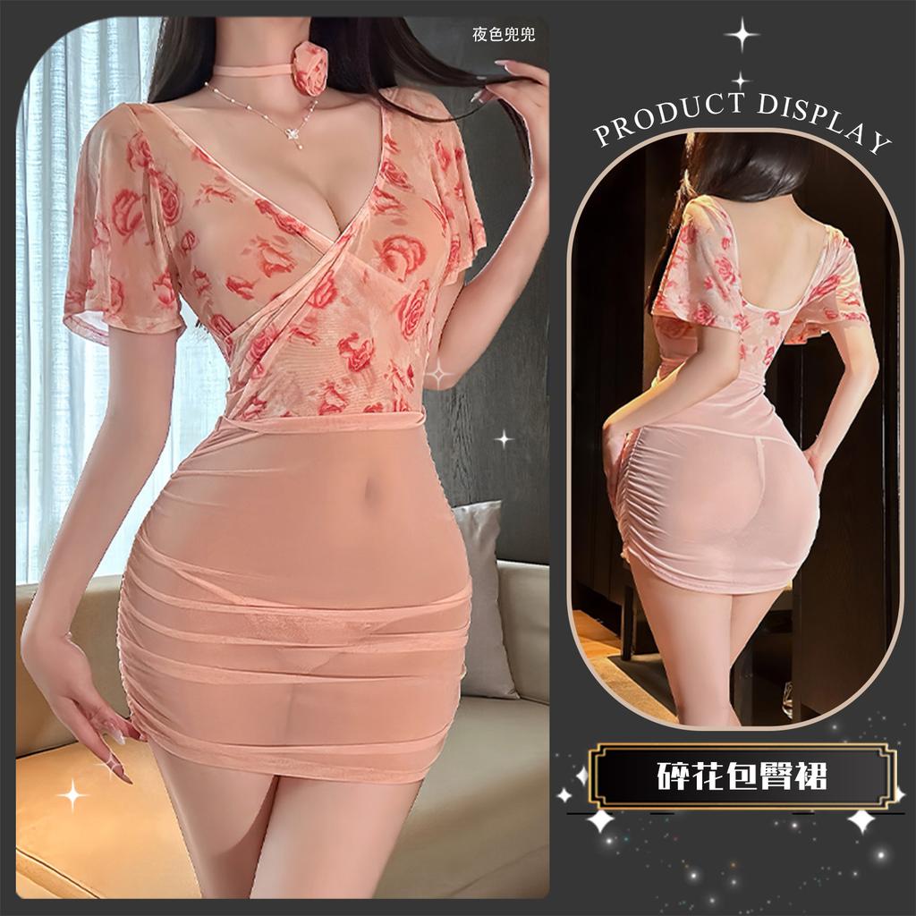 Sex Underwear Is a High-intelligence Rose Leaking Milk See-through Mesh Short Skirt, Light Ripe Style, Sexy Pure Desire Suit.