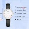 RORIOS Stylish and Quartz Perfect for Casual Birthday Black Women's Watch, Cute, Analog, Waterproof, Commuting, Wear, Christmas, Gift,