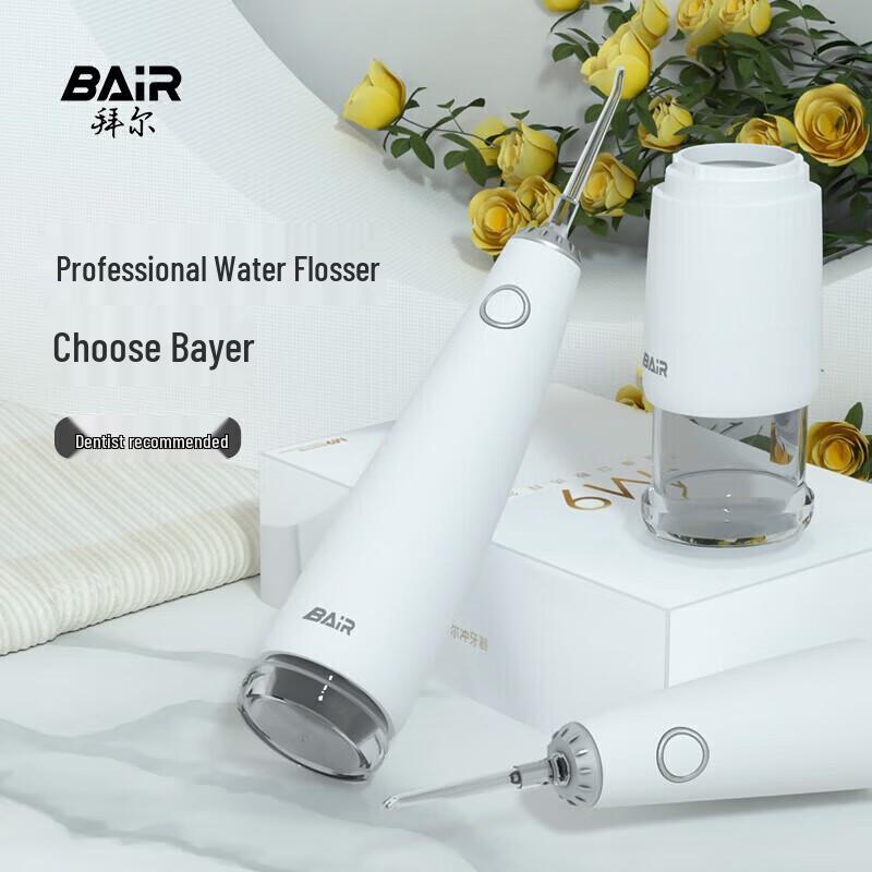 Bayer M9 Xiaomi Jiao Portable Water Flosser CN plug (adapter included)