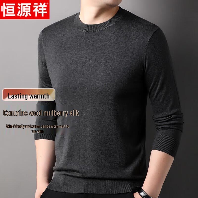 Heng Yuan Xiang Men s Wool Silk Blend Round Neck Knit Sweater XL
