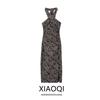 Fashion Style Summer New Women's Clothing Stylish Leaf Embroidery Hanging Collar Midi Skirt Dress 2157049