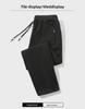 2024 Men's Warm Slim-Fit Plus Velvet Sweatpants: Autumn/Winter Thickened Casual Sportswear