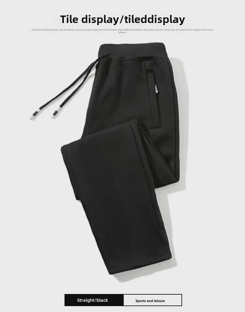 2024 Men's Warm Slim-Fit Plus Velvet Sweatpants: Autumn/Winter Thickened Casual Sportswear