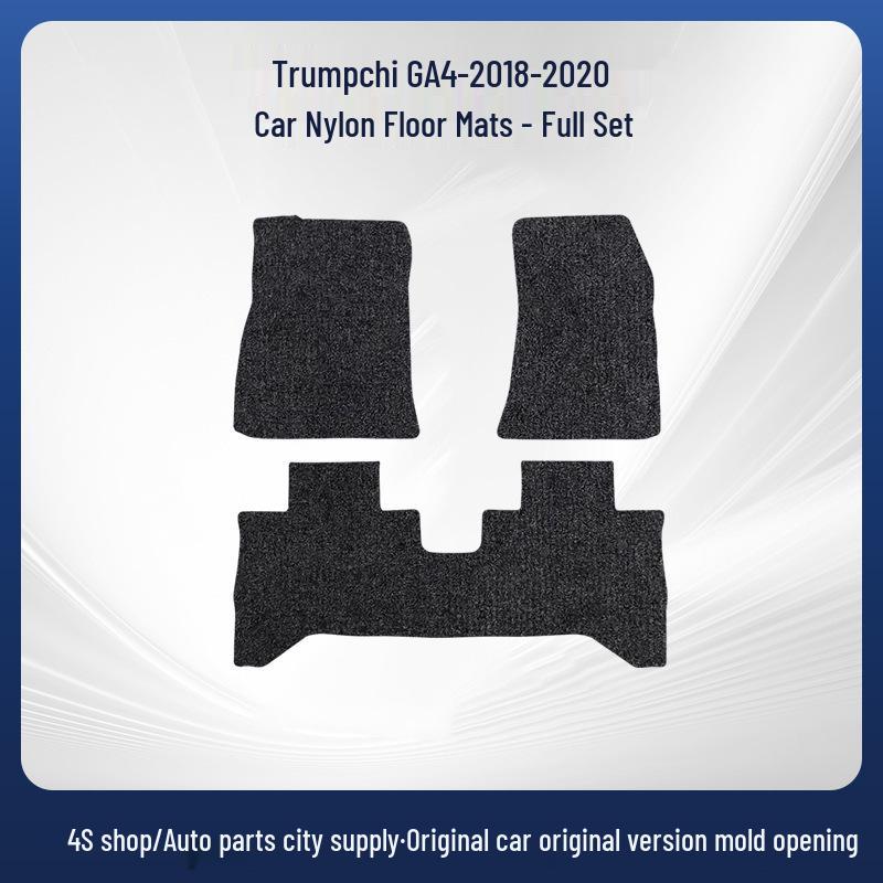 Trumpchi GA4 2018-2020 Nylon Car Floor Mats & Anti-Dirt Driver's Seat Pad