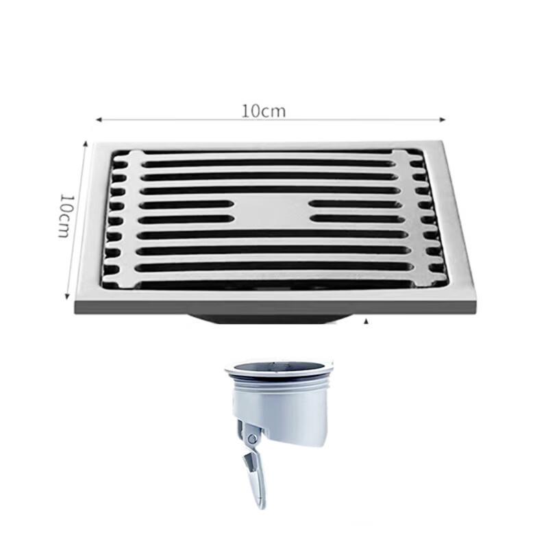 Wutuo Stainless Steel Floor Drain Insert with Filter