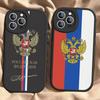 Russia Russian Flags Poccnr Emblem Phone Case For IPhone 16 15 14 13 12 11 Pro Max Plus 16E Soft Leather Cover