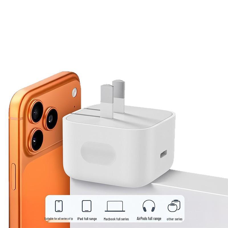 Compatible 40W Foldable Fast Charger for Apple PD and iPhone 17 Pro