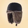 Winter Fleece-Lined Leather Aviator Hat Men Women Warm Windproof Outdoor Biker Ear Protection Cap