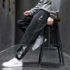 Men's Autumn/Winter Plus Size Retro Loose Workwear Jeans