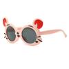 NEW Kids Cartoon Sunglasses UV400 Protection Boys Girls Outdoor Sun Glasses Cute Classic Eyewear