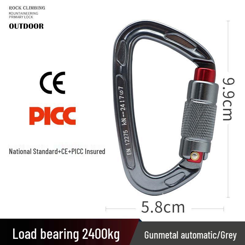 Carabiner Rappelling D-shaped Climbing Lock Outdoor Safety Hook Load-bearing Quickdraw Insurance Buckle