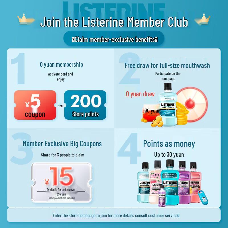 Yunnan Baiyao Brightening Mouthwash 500mL