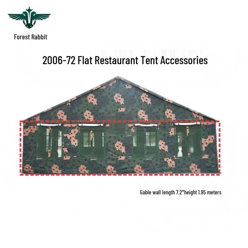 Forest Rabbit Tent Accessories