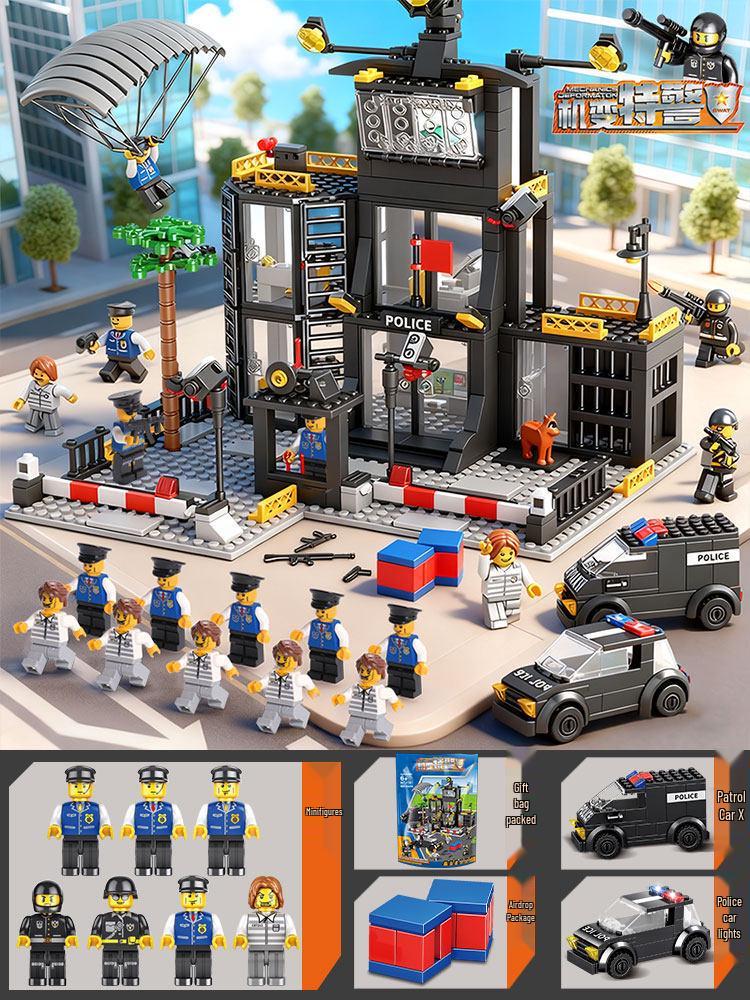 Police Station Building Blocks Toy - Educational Gift for Boys & Girls Ages 6-12 (2026)