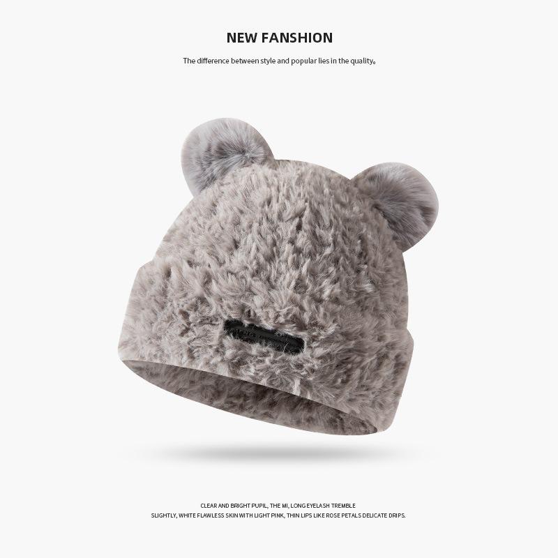 

Autumn and winter cute bear plush ear protection knitted wool hat children big head show face small versatile plush hat One Size