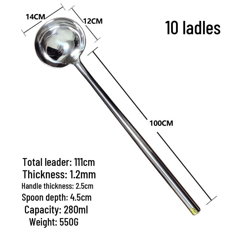 Wuhe Thickened 304 Stainless Steel Stir-fry Utensils