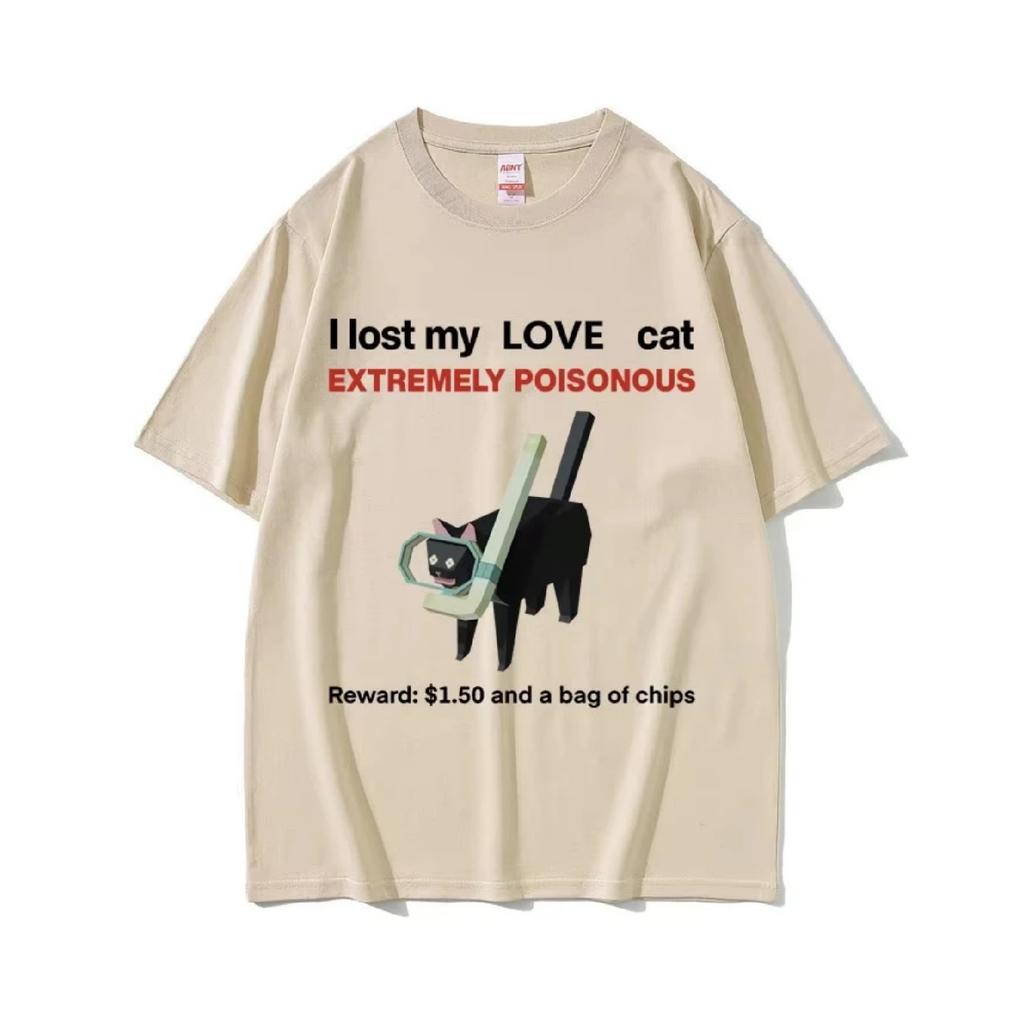 I Lost My Love Cat Funny Black Cat Meme T-shirts Men Women Casual Cotton Vintage Short Sleeve T-shirt Oversized T Shirts Unisex