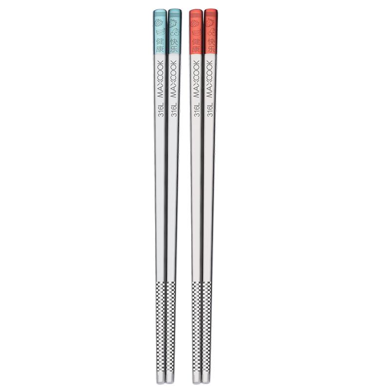 Maxcook 316L Stainless Steel Chopsticks
