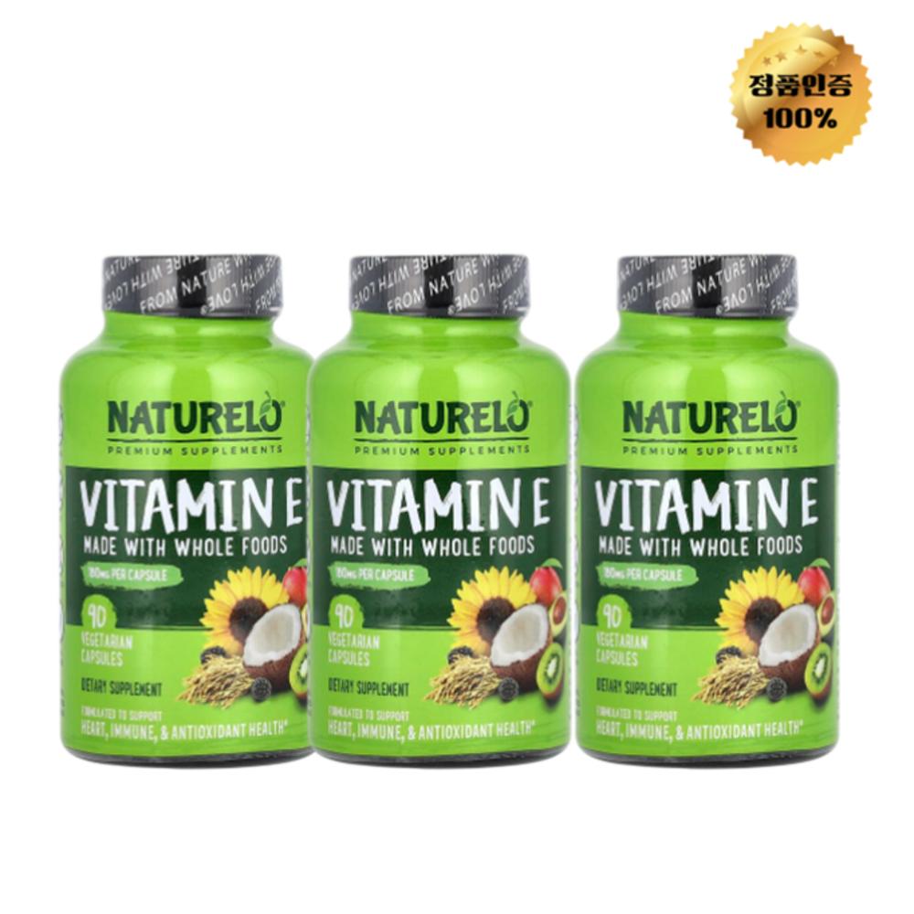 Naturellello Vitamin E 180mg Veggie Capsules 90 Tablets 3 Pcs