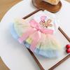 Pet Circle Cat Dog Costume Rainbow Bunny Easter Tulle Dress Small Medium Large Pets