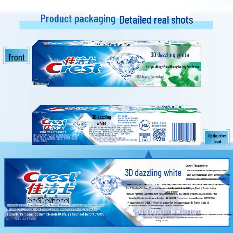 Crest 3D White Arctic Fresh Mint Zahnpasta (2 x 180 g)