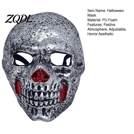 Masquerade Party Accessories Retro Distressed Silver Skull Mask for Halloween, Flexible PU Foam Horror Realistic Role Play with Adjustable Elastic