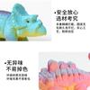 Odorless Super-large Dinosaur Hatching Eggs Gift Box Soaked In Water To Expand Dinosaur Eggs Children's Toys