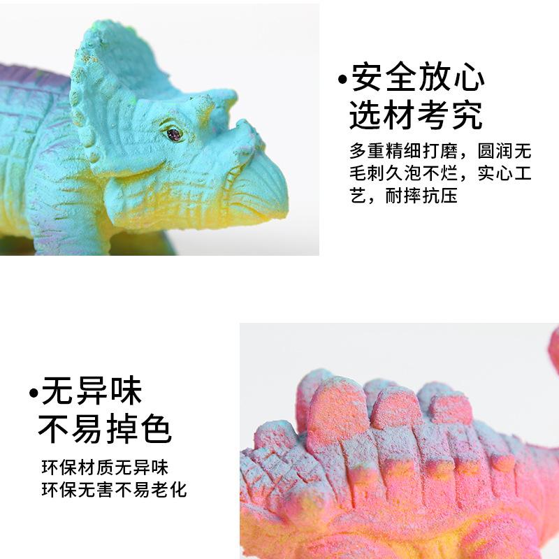 Odorless Super-large Dinosaur Hatching Eggs Gift Box Soaked In Water To Expand Dinosaur Eggs Children's Toys