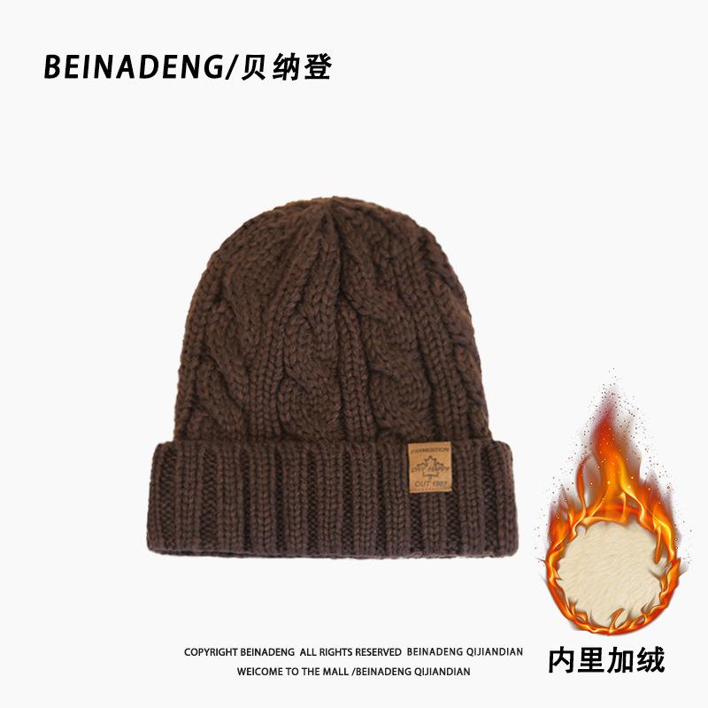 Hat men's winter warm plush thickened wool hat men's knitted hat pullover hat winter men's headgear tide