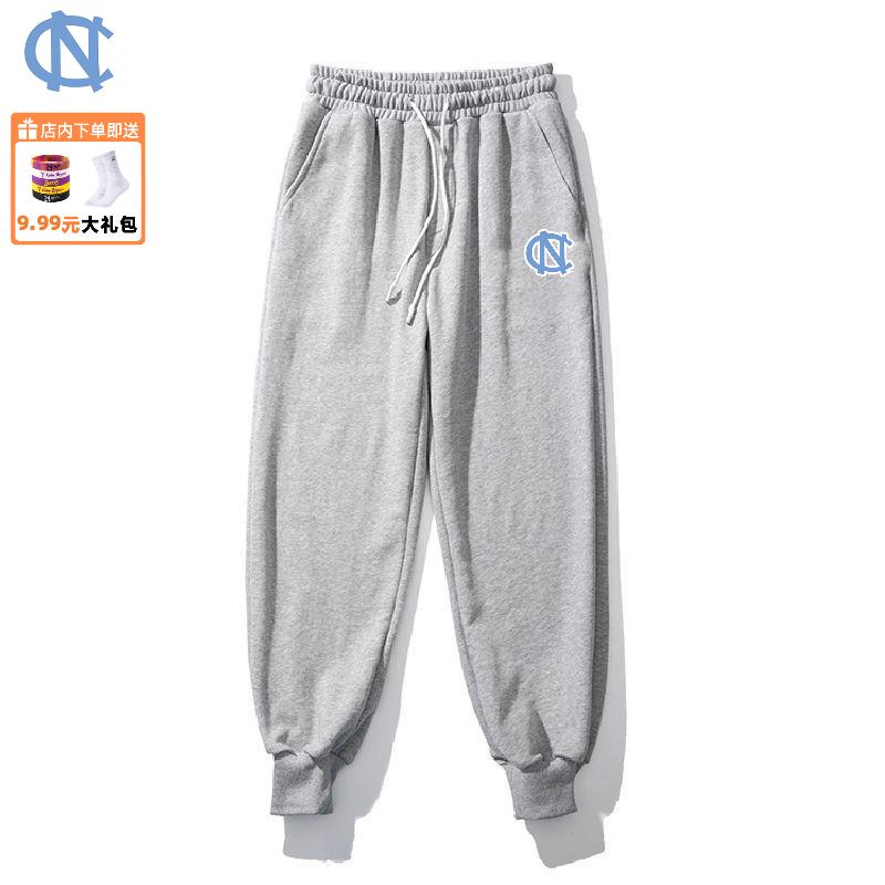 Pantalons de Basketball Nacc pour Hommes, Style Jogging, Printemps et Automne, Pantalons de Survêtement d'Entraînement Style Américain, Pantalons de Sport Amples Décontractés