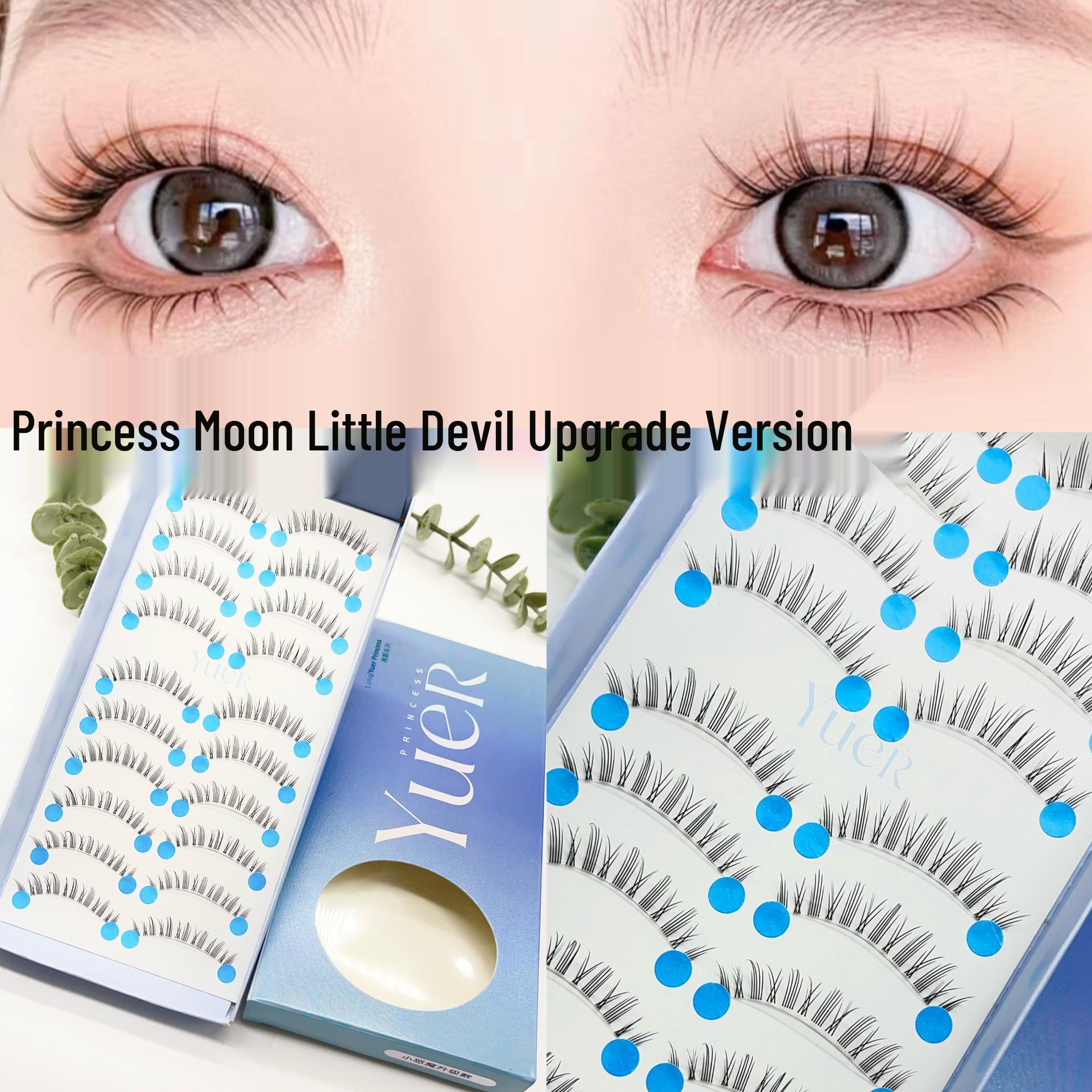 Princess Moon Upgrade: 10 Pairs Manga Eyelashes - Natural, Realistic Style with Transparent Stem