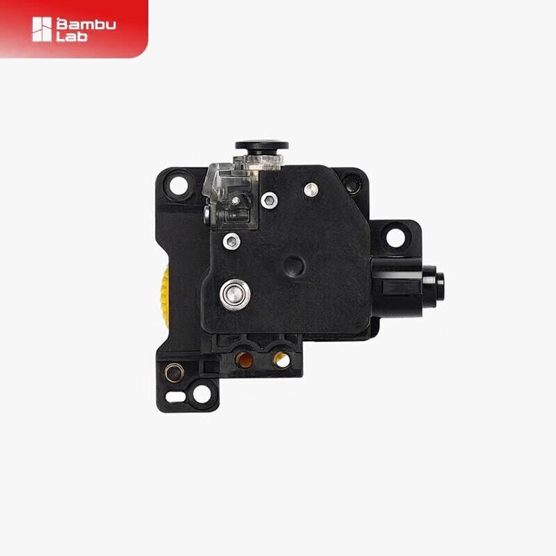 Bambu Lab X1C 3D Printer Extruder Assembly