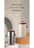 316 Stainless Steel Smart Display Insulated Coffee Mug, Large Capacity with Custom Logo